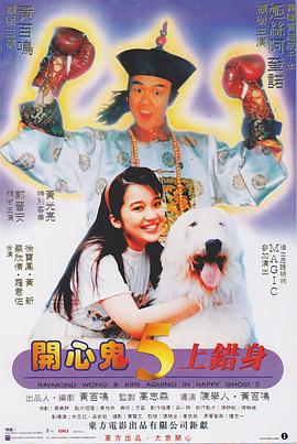 在线欧美一区
